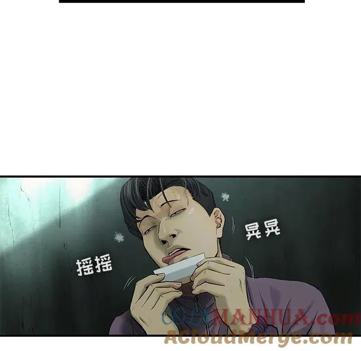 34 第43页