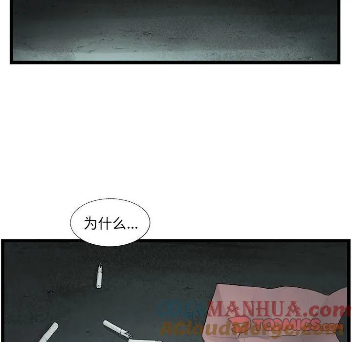 34 第46页