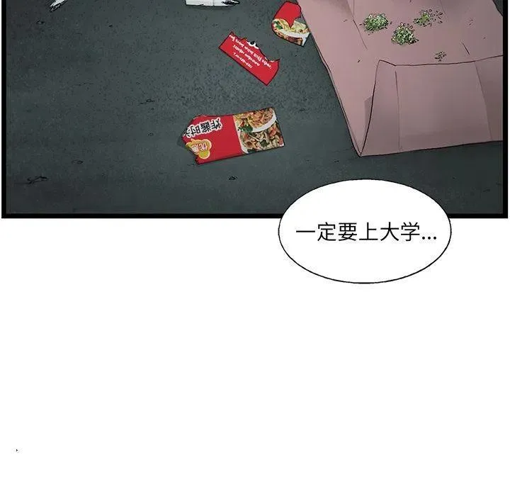 34 第47页