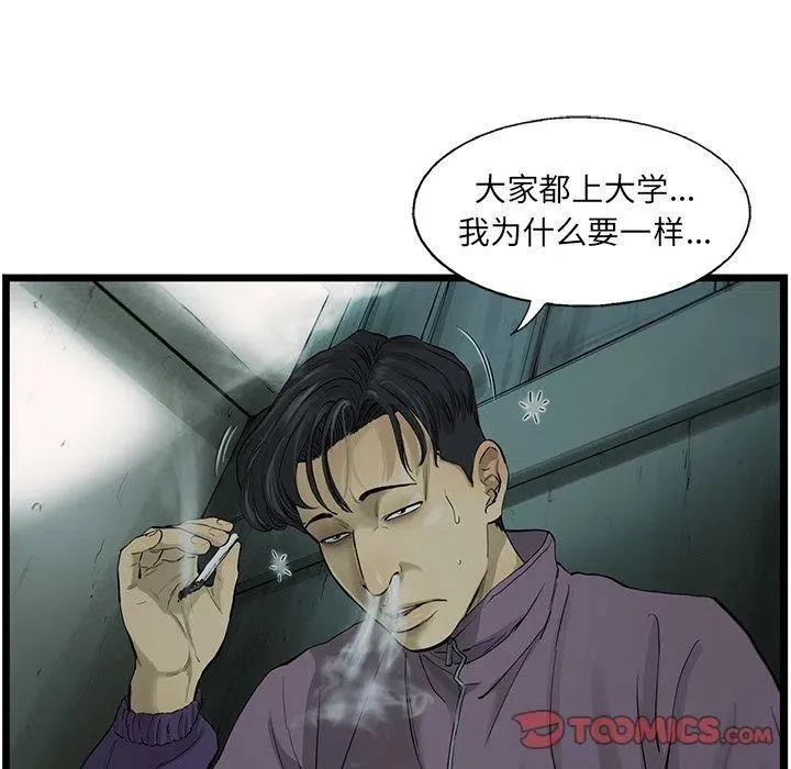 34 第48页