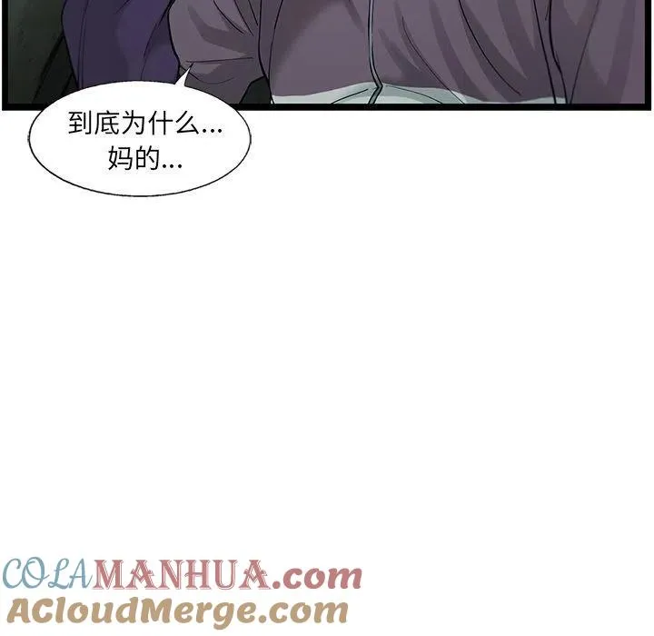 34 第49页