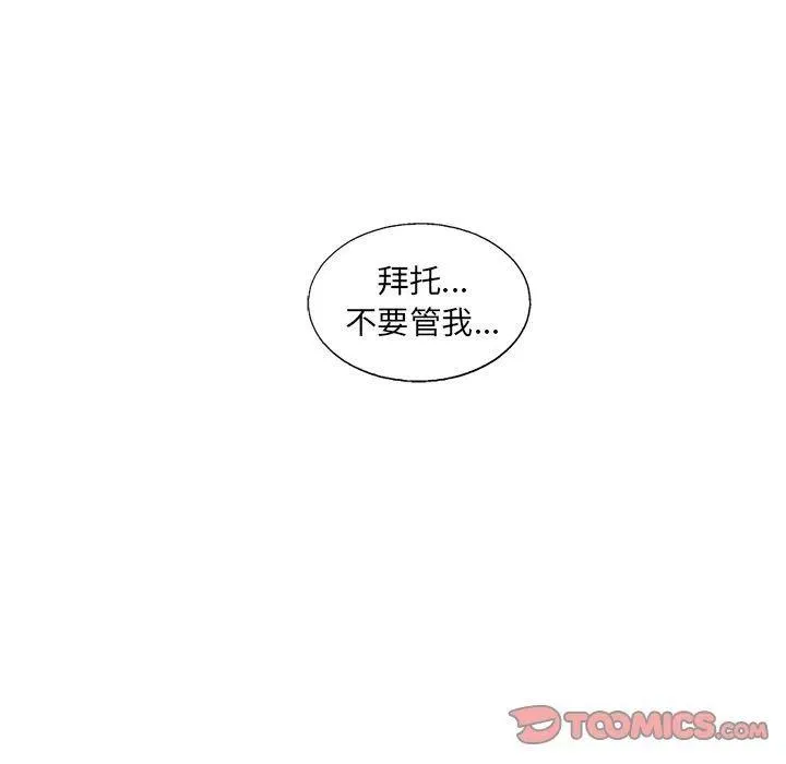 34 第50页