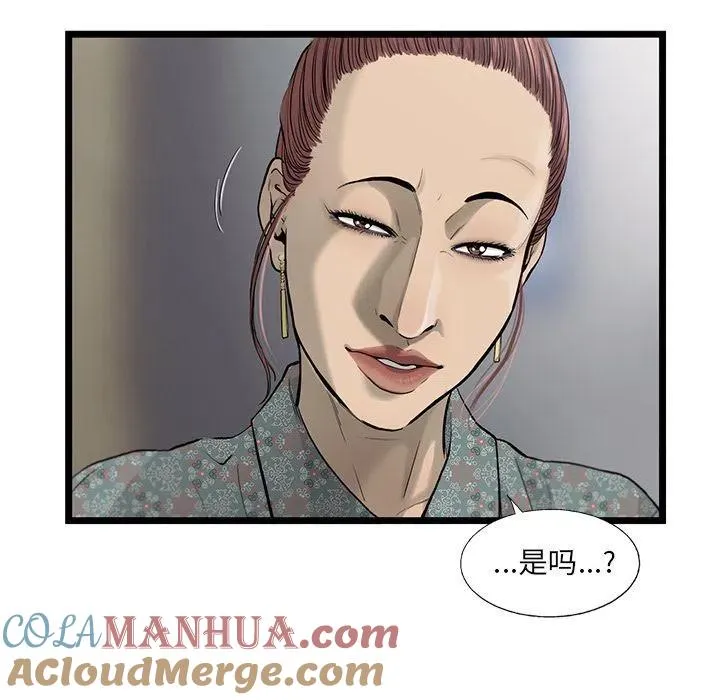 34 第55页
