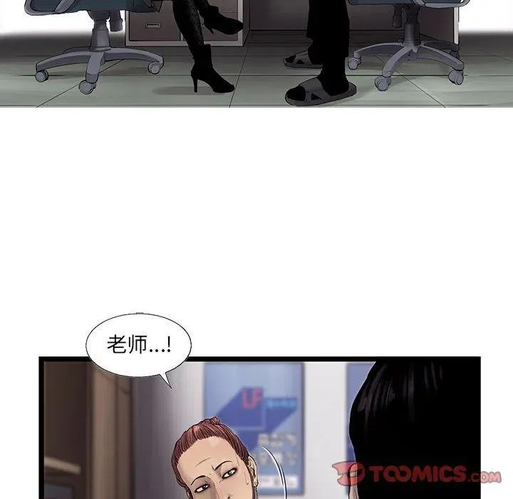 34 第60页
