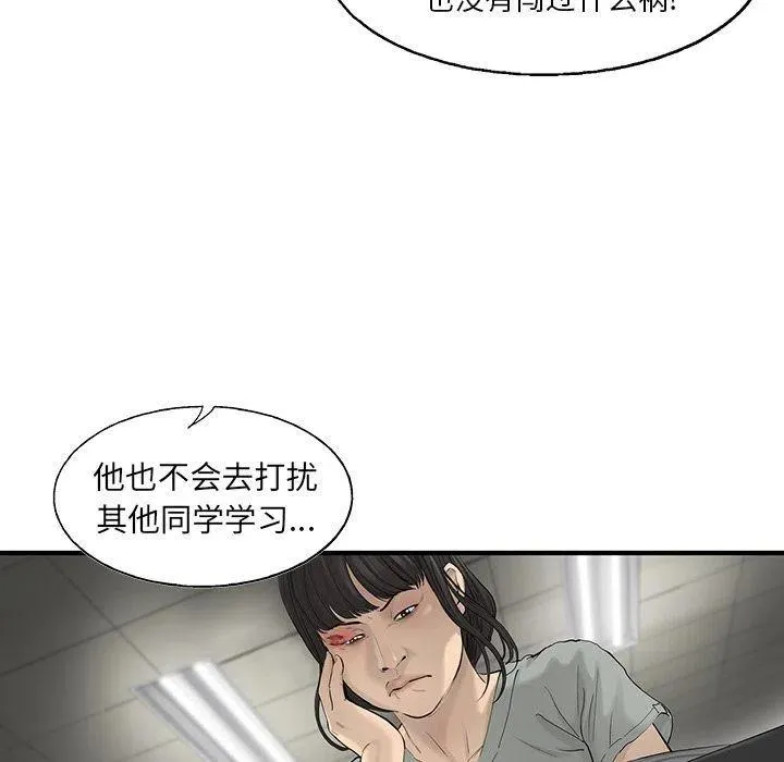 34 第63页