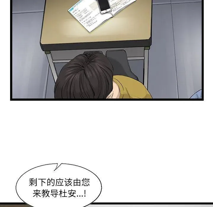 34 第65页