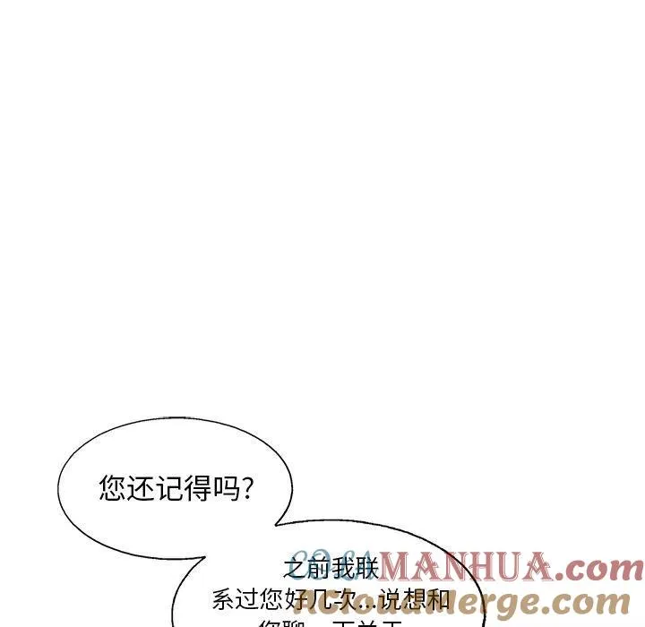 34 第67页