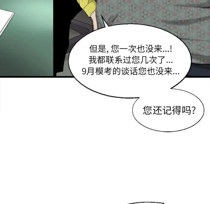 34 第69页