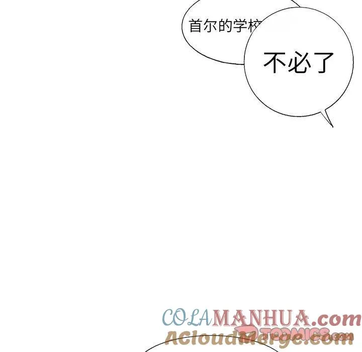34 第76页