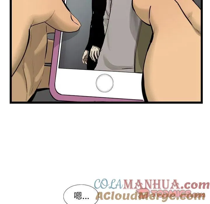34 第82页