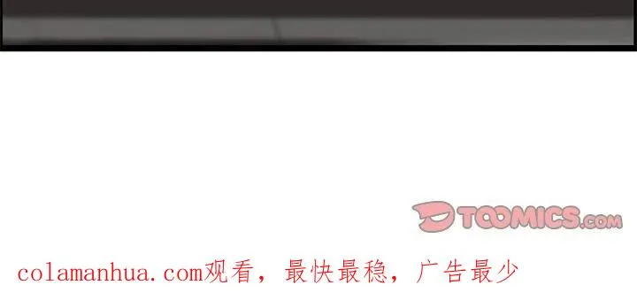 34 第84页