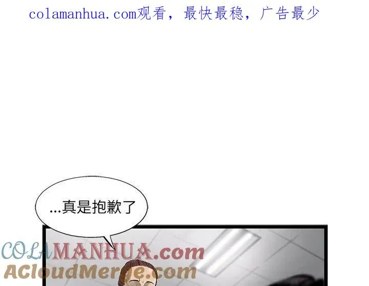 35 第1页