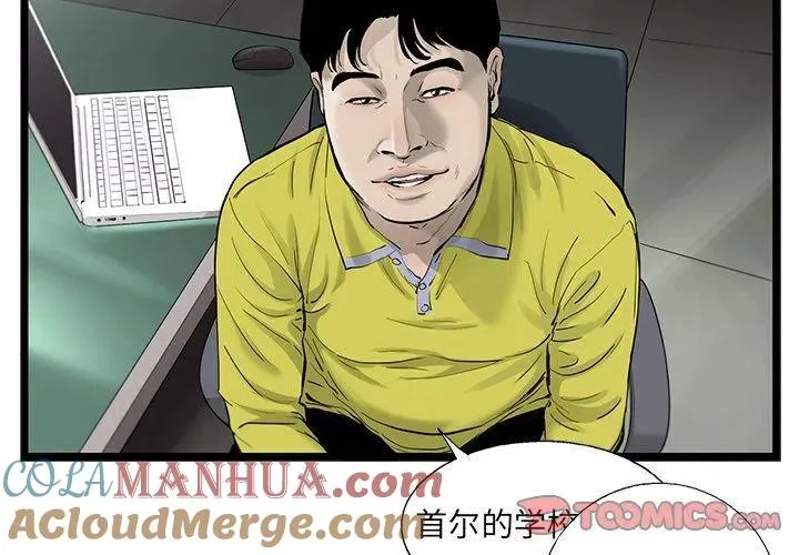 35 第4页