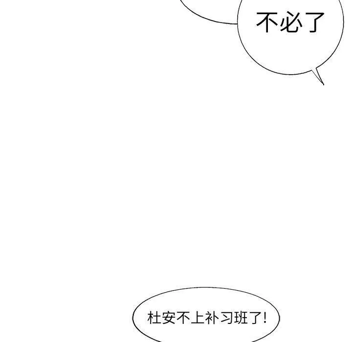 35 第5页