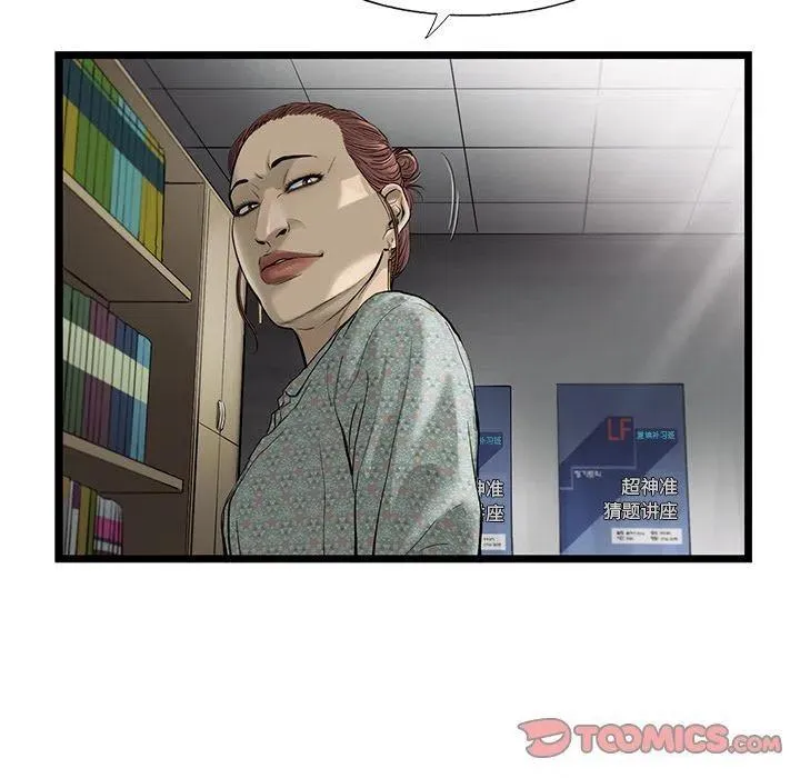 35 第6页