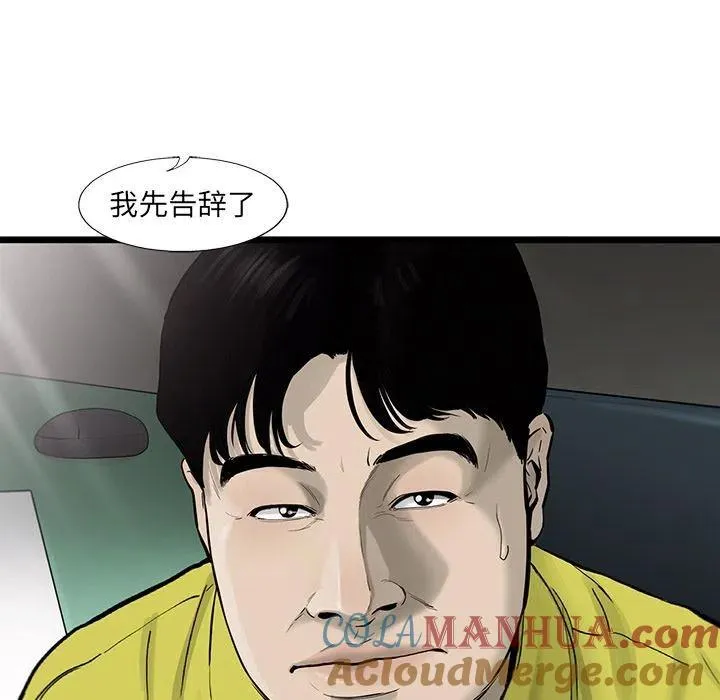 35 第7页