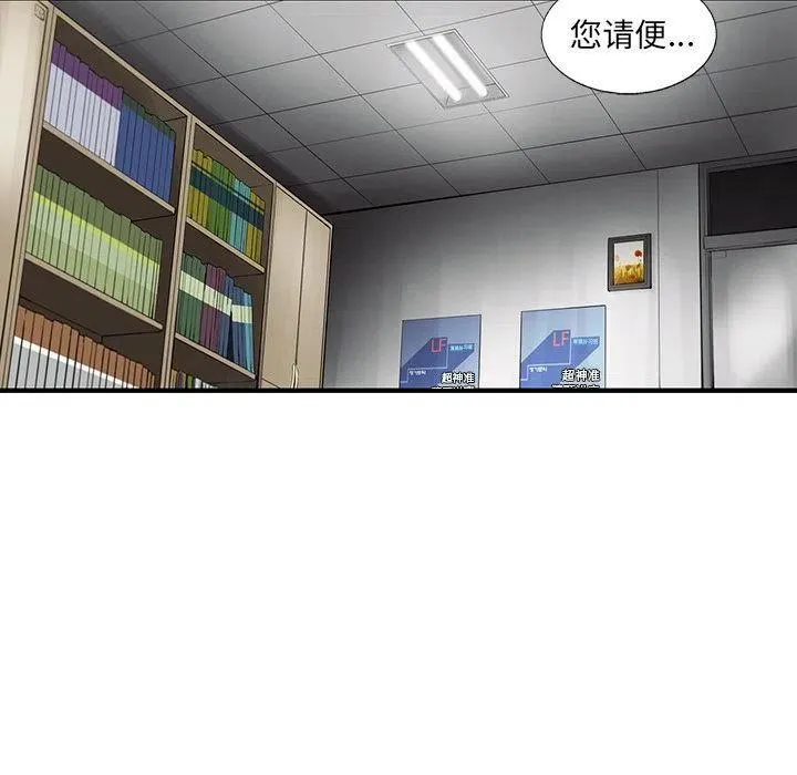 35 第9页