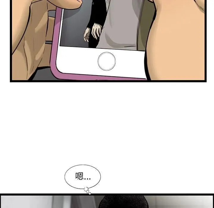 35 第11页
