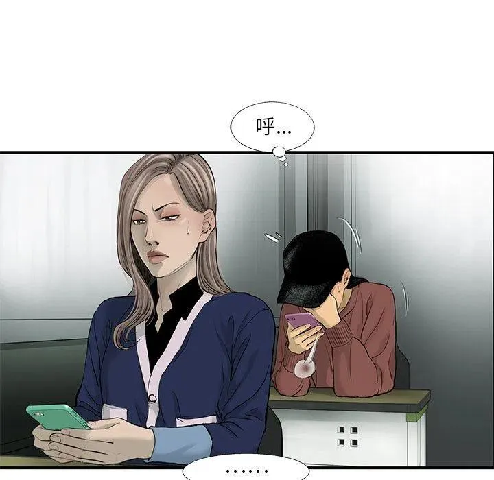 35 第15页
