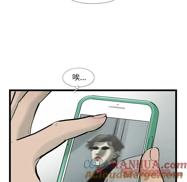 35 第16页