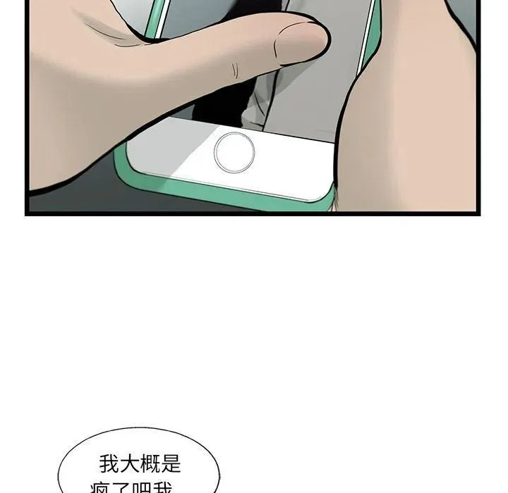35 第17页