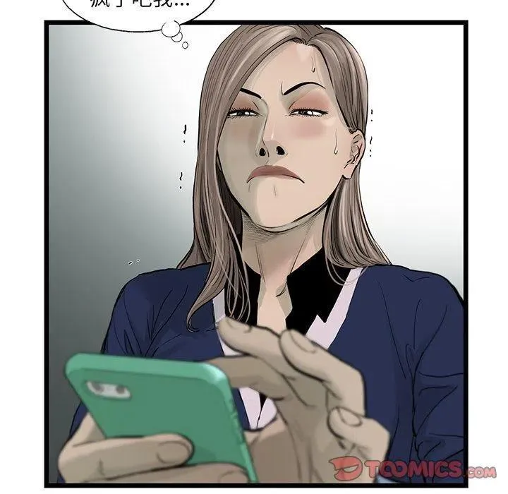 35 第18页