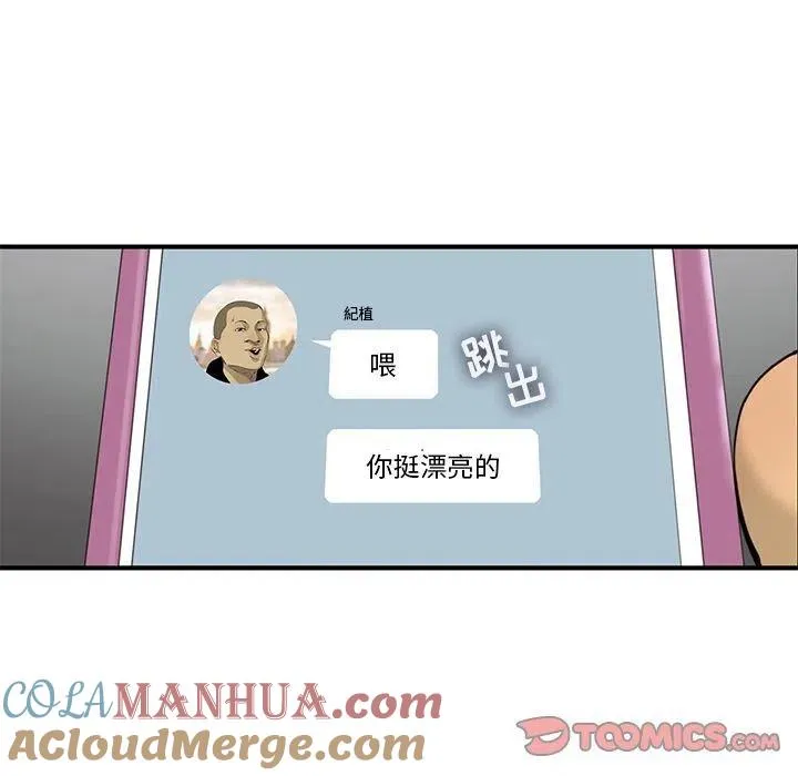 35 第28页