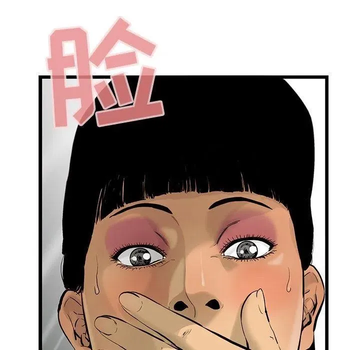 35 第29页