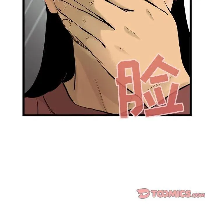 35 第30页