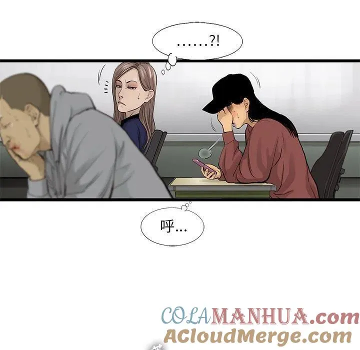35 第31页