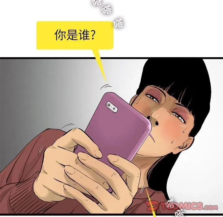 35 第32页