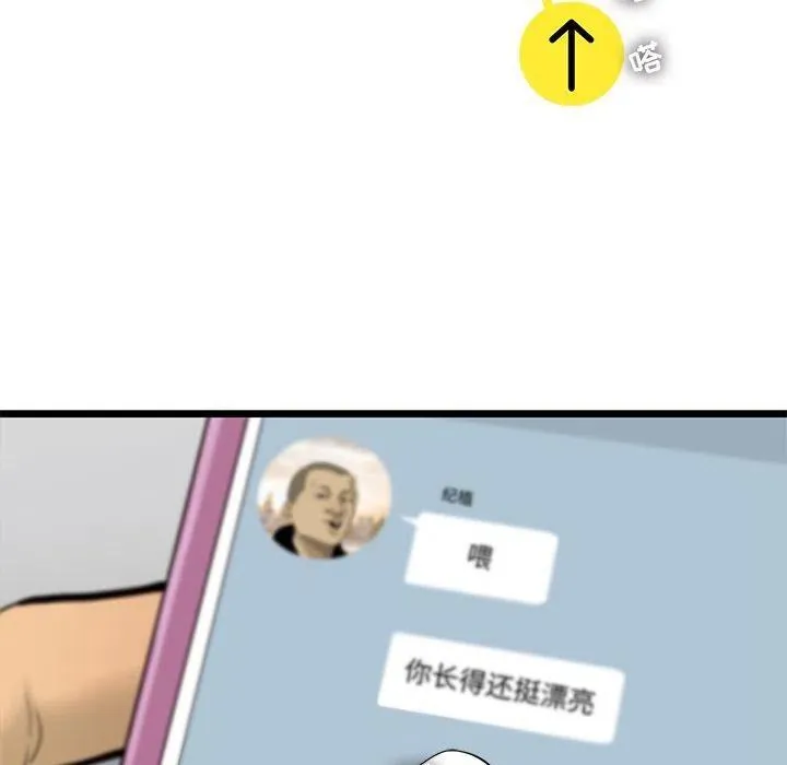 35 第33页