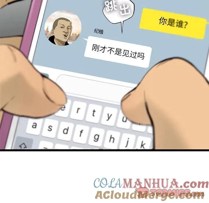35 第34页