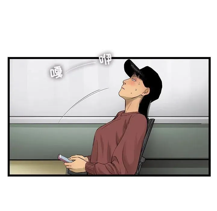 35 第35页