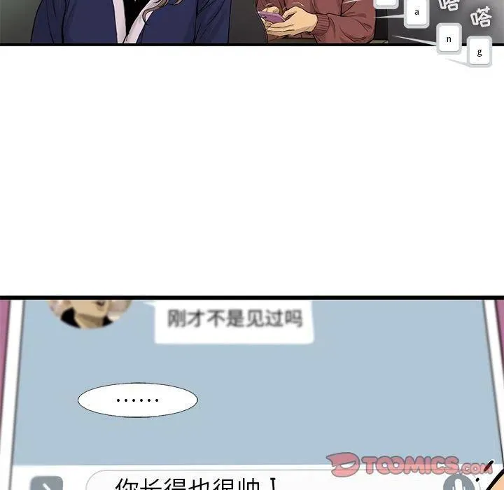 35 第38页
