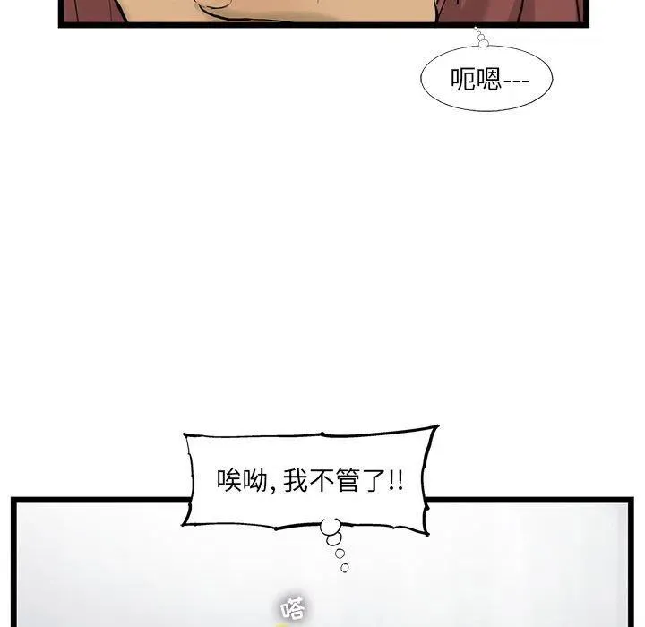 35 第41页
