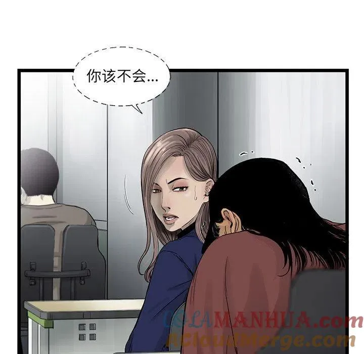 35 第43页