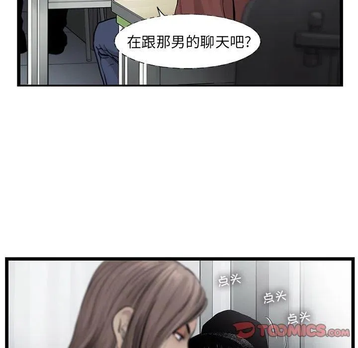 35 第44页