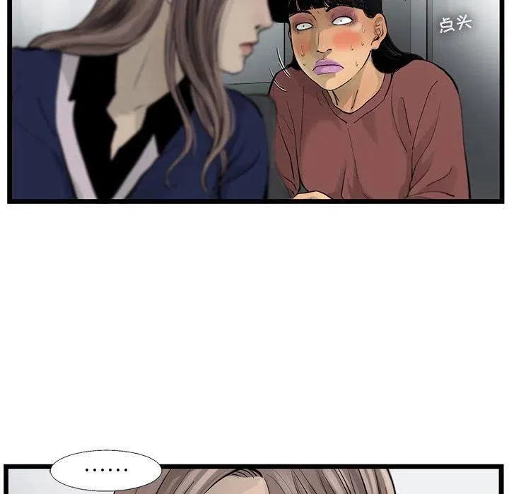 35 第45页