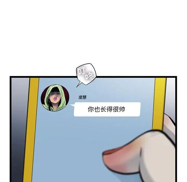35 第47页