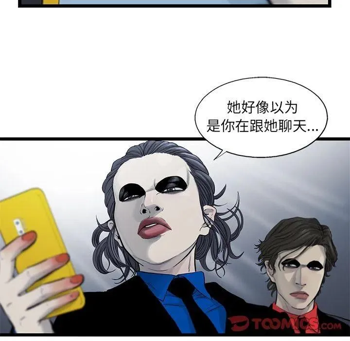 35 第48页