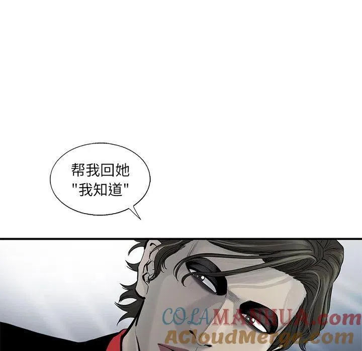 35 第49页
