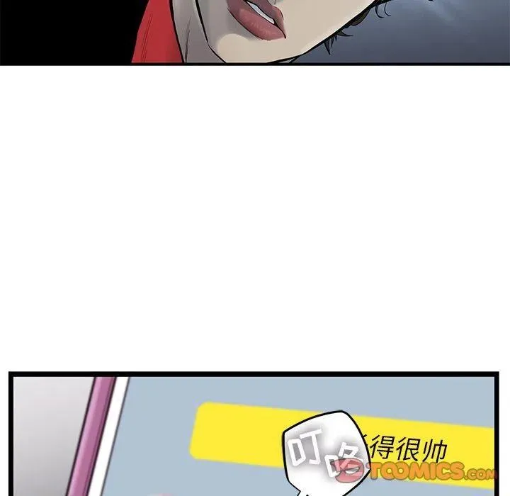 35 第50页