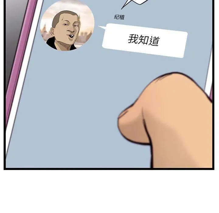 35 第51页