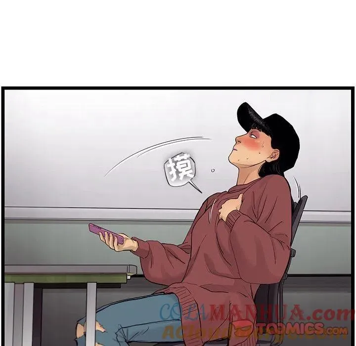 35 第52页