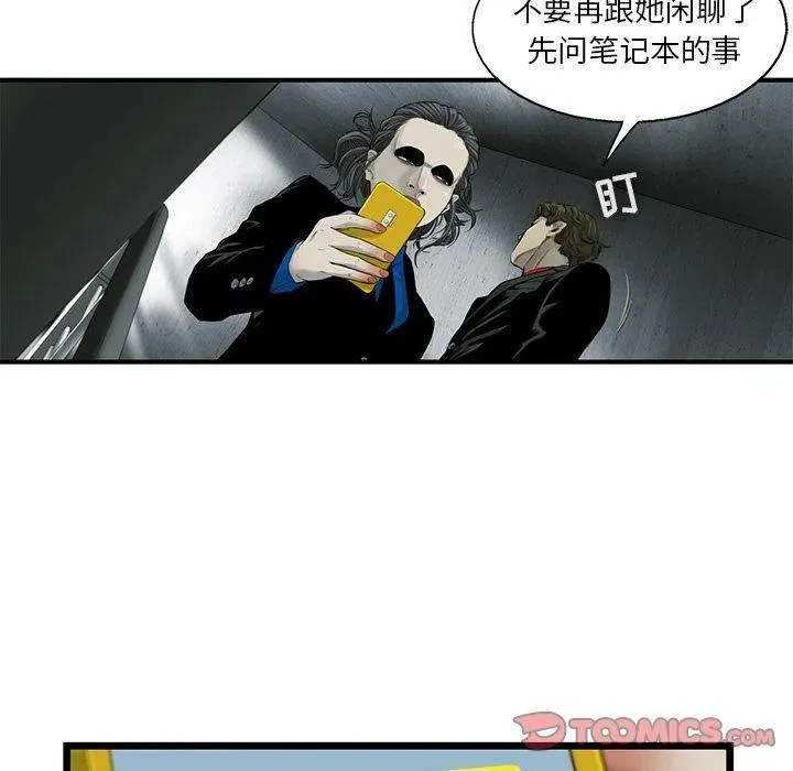 35 第54页