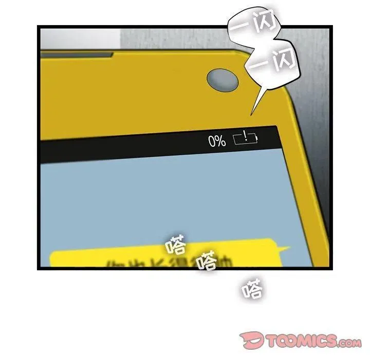 35 第56页