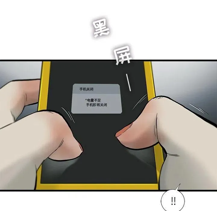 35 第57页