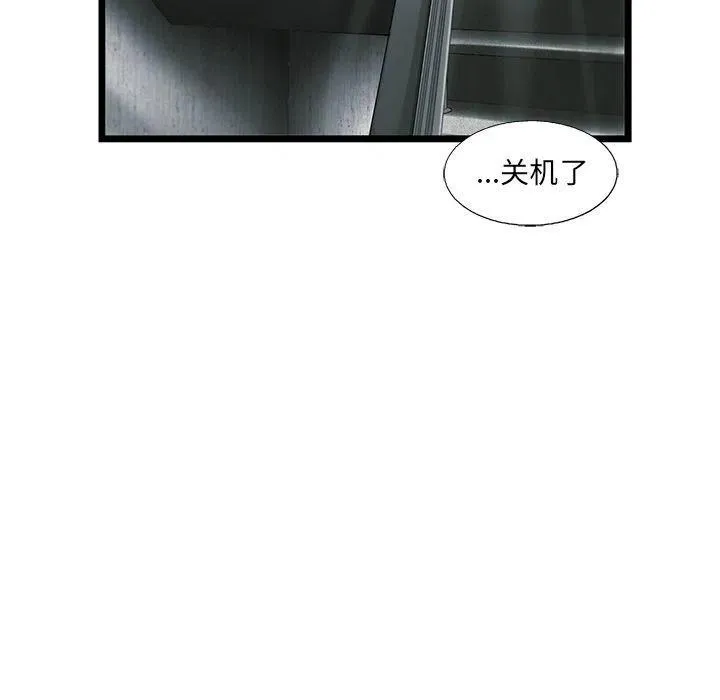 35 第59页