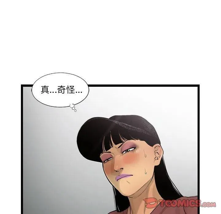 35 第60页